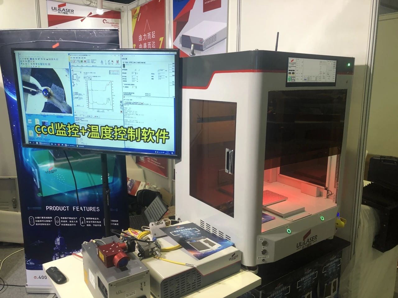 激光焊錫機(jī)在未來的應(yīng)用會(huì)更加廣泛?jiǎn)幔?> </p>
          <span id=